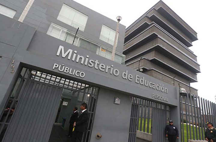Ministerio de eduación